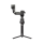 Gimbal DJI RS 4 Pro